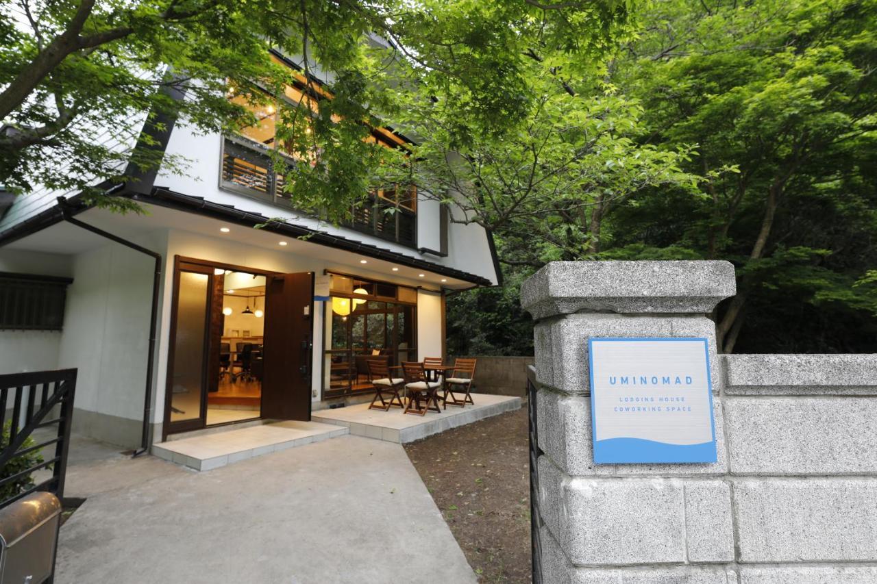 松江市Uminomad别墅 外观 照片