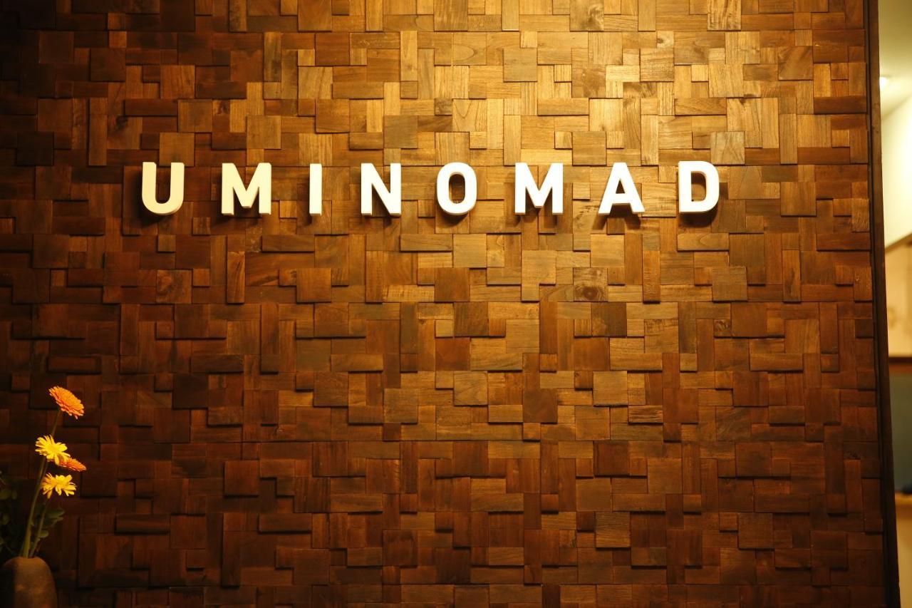 松江市Uminomad别墅 外观 照片