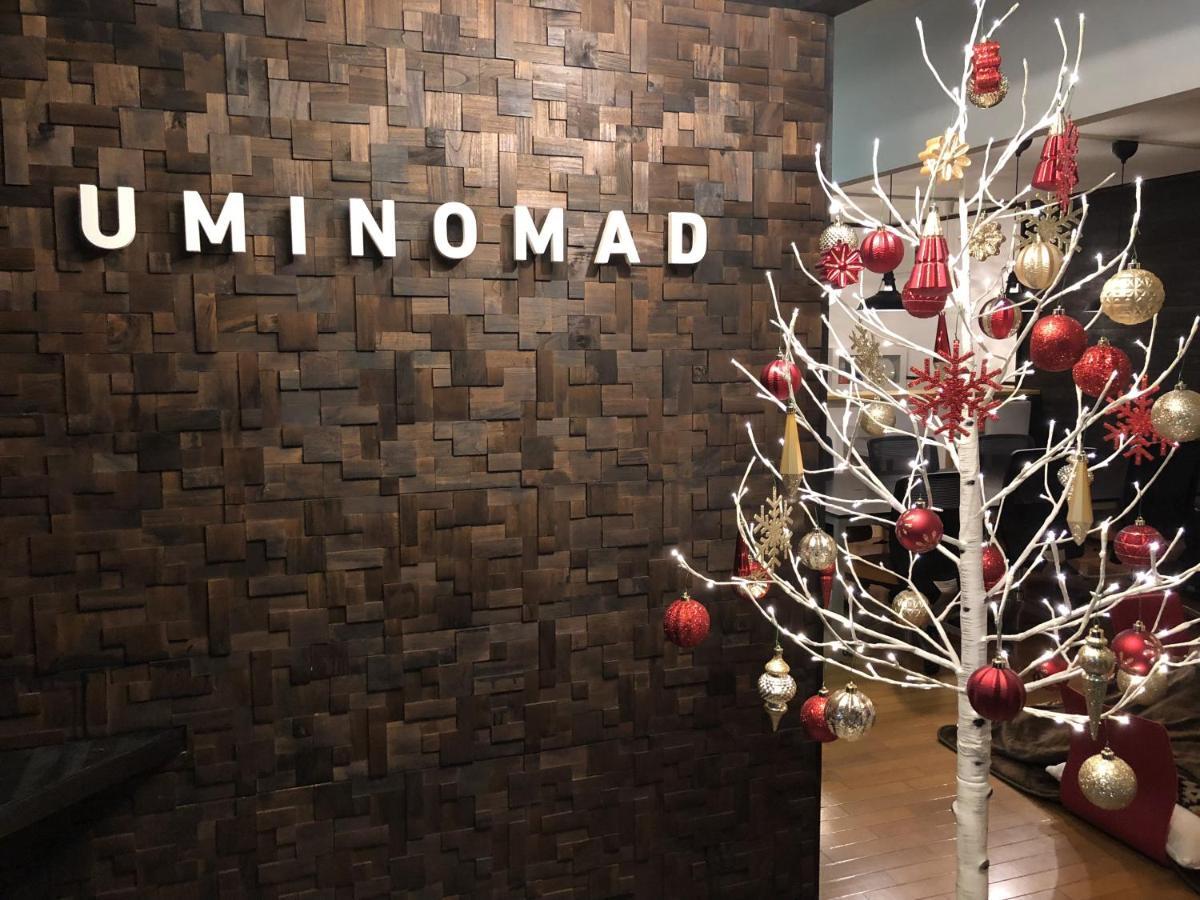 松江市Uminomad别墅 外观 照片